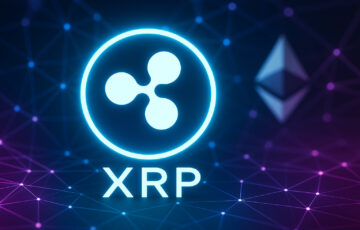 XRPLとイーサリアムのロゴが描かれた高解像度のデジタルイメージ。ブロックチェーンを象徴するノードとネットワーク線が背景に広がる。