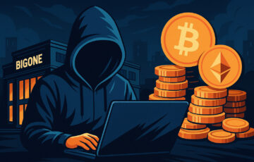 BigONE取引所を狙ったハッキング事件をイメージしたイラスト。フード姿のハッカーとビットコイン・イーサリアムのコインが描かれている。