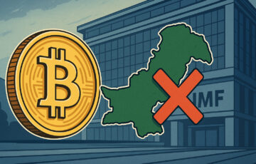 パキスタン政府のビットコインマイニング政策とIMFの対立を象徴するイメージ