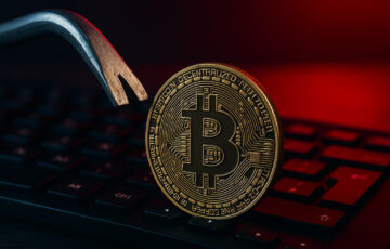 CoinDCXのロゴと仮想通貨コインが並び、サイバー攻撃を暗示する緊張感のあるビジュアル