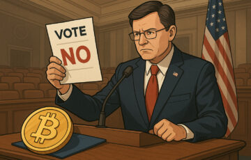 米国議会で仮想通貨法案に反対票を投じる政治家のイラスト、前景にはビットコインのシンボル