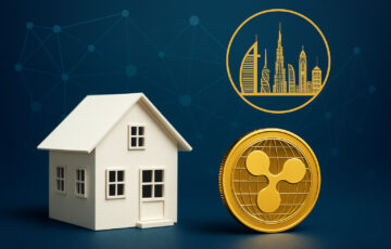 ドバイの不動産トークン化を象徴するイメージ。白い住宅模型とXRPコイン、背景にドバイのスカイラインとブロックチェーンネットワークが描かれている。