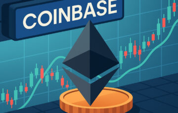 米国政府がイーサリアムをCoinbaseに移管したことを象徴するデジタルイメージ