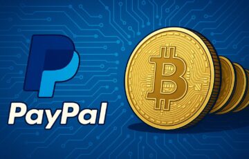 PayPalのロゴと複数の仮想通貨コインが描かれたデジタルイラスト