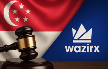 シンガポール高等裁判所によるWazirXの再編計画再投票承認を象徴する法廷イメージ