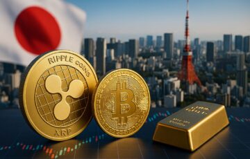 東京の都市景観を背景に並ぶXRPコイン、ビットコイン、金塊