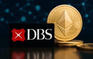 DBS銀行がイーサリアム上で発行したトークン化ストラクチャードノートを象徴するイメージ