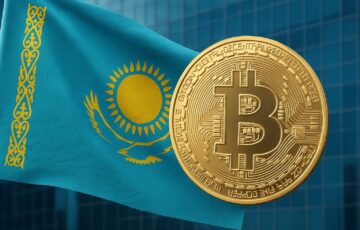 カザフスタン国旗とビットコインのコインが並ぶイメージ、中央アジア初の現物型ビットコインETF上場を象徴