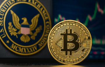 米国証券取引委員会（SEC）が発表したブロックチェーン規制プロジェクトを象徴するデジタル金融のビジュアル