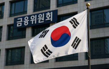 韓国国旗と金融規制を象徴するイメージ、仮想通貨貸付サービス停止を表現