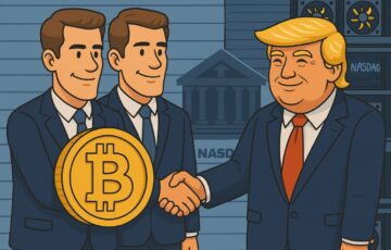 ウィンクルボス兄弟とトランプ家関係者を描いたビットコインマイニング企業イメージイラスト