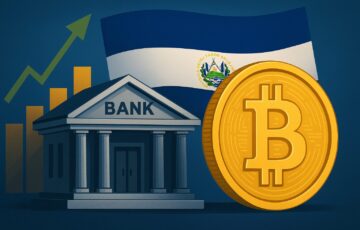 エルサルバドルの国旗と銀行、ビットコインの象徴が描かれた投資銀行制度を表すイラスト