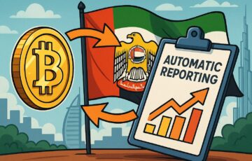 アラブ首長国連邦の象徴的な建物と国旗を背景に、仮想通貨規制と国際協定をイメージしたイラスト