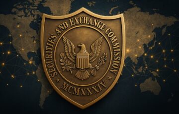 SECが設立した国境を越えたタスクフォースを象徴するデジタルイラスト。地球儀と司法の天秤が強調されている。