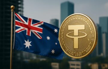 オーストラリア国旗とデジタル通貨シンボルを組み合わせたイメージ