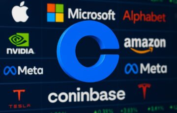 コインベースのロゴとニューヨーク証券取引所を象徴する建物、Mag7と仮想通貨ETFを組み合わせた先物商品の開始を表現