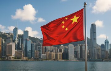 香港の都市景観と金融取引を象徴するビジュアル