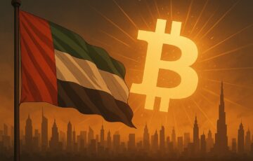 UAEが仮想通貨犯罪対策を強化する様子を象徴する抽象的なイメージ