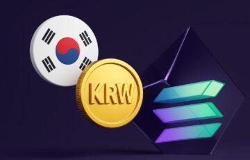 CircleのArcブロックチェーン上で韓国ウォン連動ステーブルコイン「KRW1」をローンチするBDACSのイメージ