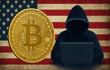 米国政府によるビットコインウォレット押収を象徴するサイバーセキュリティイメージ。金色のビットコインと米国旗が重なり、ハッキング疑惑を示唆する。