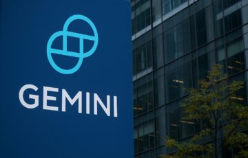ジェミニがオーストラリア市場に進出し、現地法人を設立したことを象徴するアイキャッチ画像。近代的な都市ビルを背景に、ジェミニのロゴが描かれている。