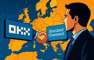 欧州でOKXとスタンダードチャータード銀行が提携し、銀行レベルのセキュリティと仮想通貨取引を融合させるイメージ