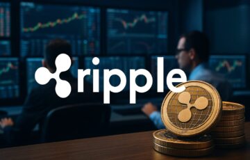 リップル社がヒドゥンロードを買収し、リップルプライムを発表したことを象徴するデジタルイラスト
