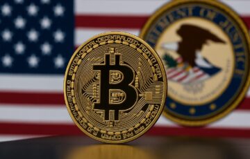 米国司法省が150億ドル相当のビットコインを押収した国際仮想通貨詐欺事件を象徴するイメージ。ブロックチェーン解析と法執行の様子を描写。