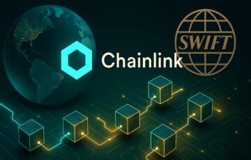 Swiftが発表した新しいブロックチェーン台帳を象徴するデジタル金融ネットワークのイメージ