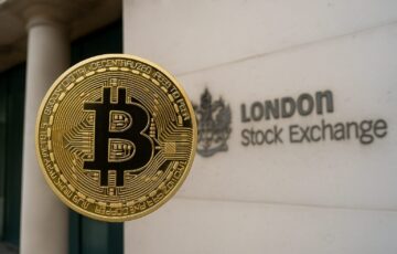 ロンドン証券取引所の前景とビットコインのシンボルを描いたイメージ。ブラックロックによるビットコインETP上場を象徴する構図。