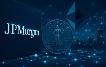JPモルガンとCoinbaseを象徴するロゴが並び、Baseネットワークを示すデジタル背景が広がる画像
