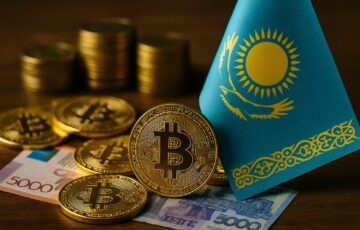 カザフスタンが押収資産とマイニング収益を活用して国家暗号資産準備基金を設立することを示す象徴的なイメージ