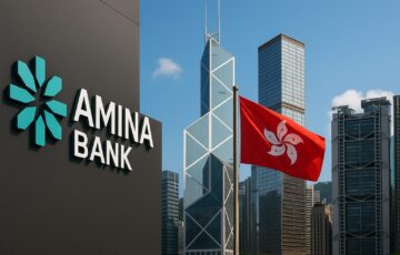 アミナ銀行のロゴと香港の金融街の風景を写したアイキャッチ画像