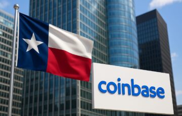 テキサス州旗とCoinbaseロゴが並ぶビル街の風景。Coinbaseのテキサス再法人化を象徴する画像。