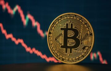 ビットコインとエルサルバドルの国旗を象徴的に写したアイキャッチ画像