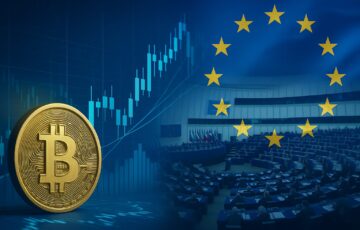 欧州議会の議場とEU旗を背景に、仮想通貨と証券市場の統合を象徴するグラフィック