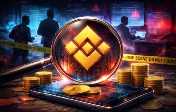 規制当局の調査対象となるバイナンスと、疑わしい仮想通貨取引を象徴したイメージ