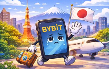 Bybitが日本市場からの段階的撤退を象徴的に描いたイラスト。日本の街並みを背に、別れを告げるBybitキャラクター。