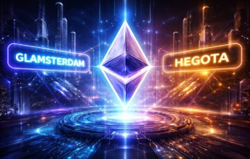 イーサリアムが2026年に予定するGlamsterdamとHegotaの2つの大型アップグレードを象徴したイメージ