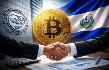 IMFとエルサルバドルがビットコイン政策を巡り協議する様子を象徴したイメージ