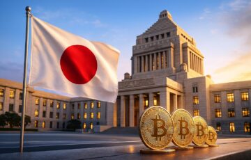 日本の国会議事堂と日本国旗、ビットコインのイメージを組み合わせた仮想通貨税制改革の象徴的な写真