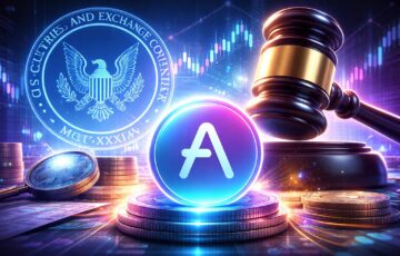 米証券取引委員会(SEC)が仮想通貨Aaveプロトコルへの調査を終了したことを示すイメージ