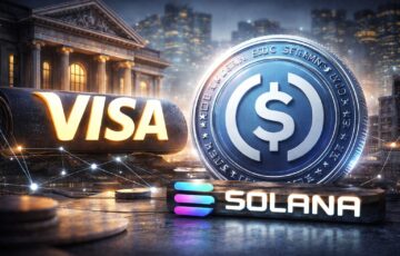 VisaがSolanaを活用し米国銀行向けにUSDC決済を開始するイメージ