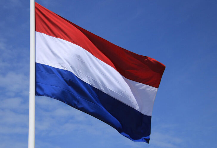 オランダ、新Box 3システム法に基づき2028年からビットコインの未実現利益に課税へ