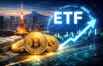 日本が2028年に向けて仮想通貨ETFを準備する様子を象徴的に描いたイメージ。東京の夜景とビットコイン、ETFの上昇グラフを表現。