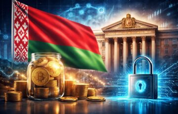 ベラルーシが中央銀行の監督下で暗号通貨銀行の制度を整備するイメージ