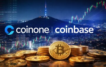 韓国ソウルの夜景を背景に、CoinoneとCoinbaseのロゴとビットコインが並ぶイメージ