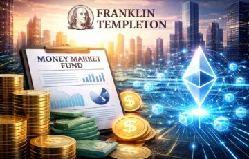 フランクリン・テンプルトンがステーブルコイン規制とトークン化金融に対応するため、マネー・マーケット・ファンドをアップグレードする様子を表したイメージ