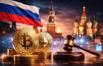 ロシアが2027年に導入する仮想通貨取引所ライセンス制度を象徴する画像。クレムリンの背景にビットコインやイーサリアム、規制を示すハンマーが描かれている。