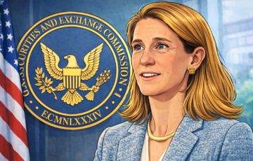 SECで仮想通貨規制に慎重な姿勢を示してきたキャロライン・クレンショー元委員のイメージイラスト